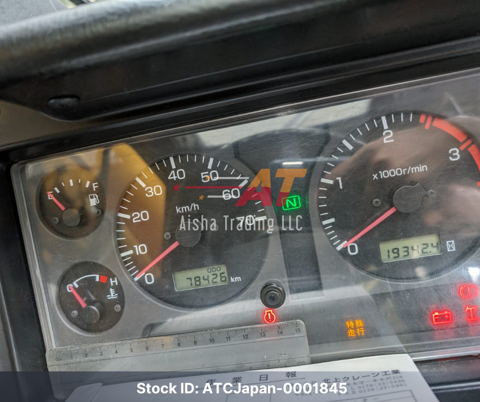 2007 Kato SL-650R